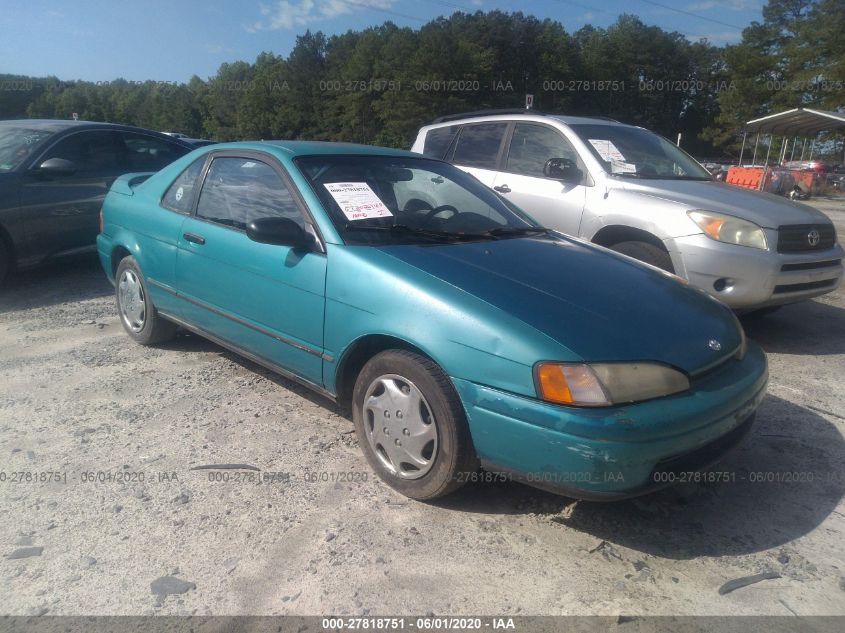 1992 toyota paseo for auction iaa iaa