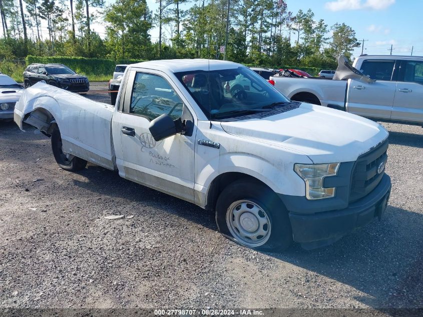 1FTMF1C81GKE70415 2016 Ford F-150 Xl