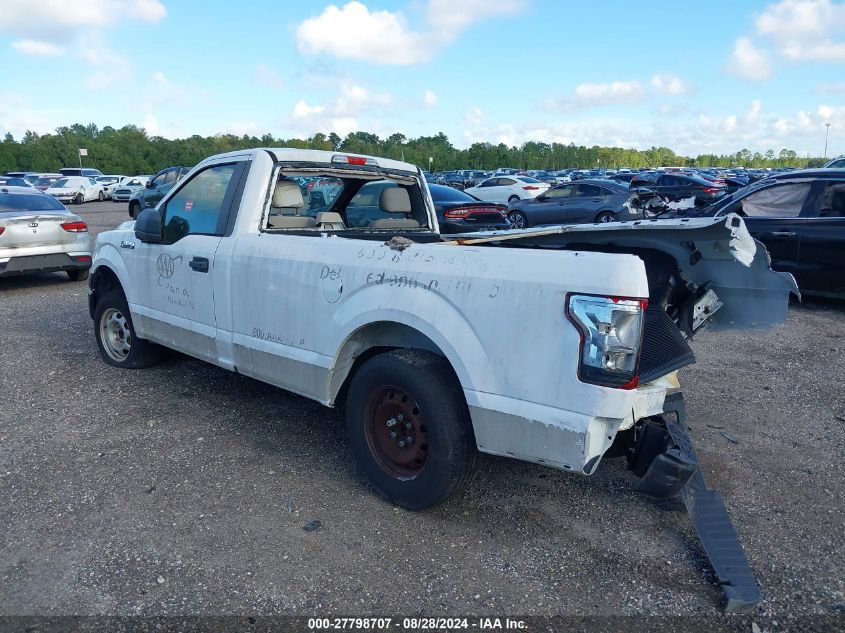 1FTMF1C81GKE70415 2016 Ford F-150 Xl