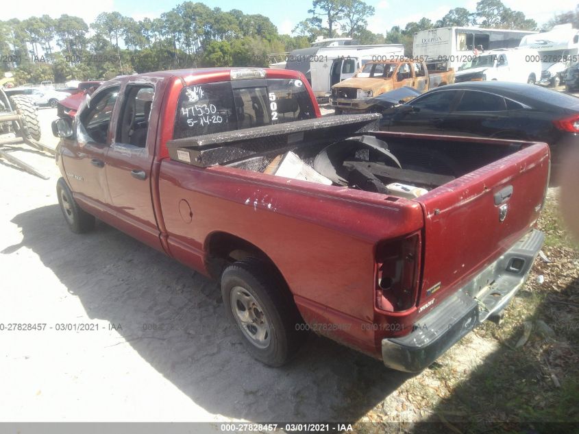 2007 Dodge Ram 1500 Slt VIN: 1D7HA18P87S203388 Lot: 27828457