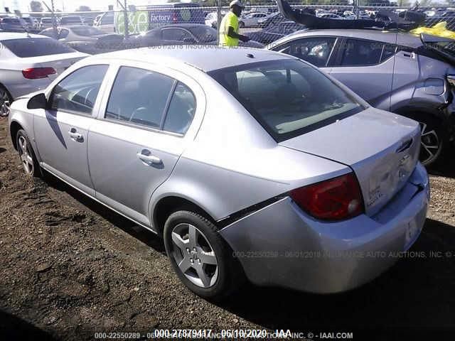 1G1AK58FX87285306 2008 Chevrolet Cobalt Ls