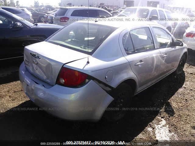 1G1AK58FX87285306 2008 Chevrolet Cobalt Ls