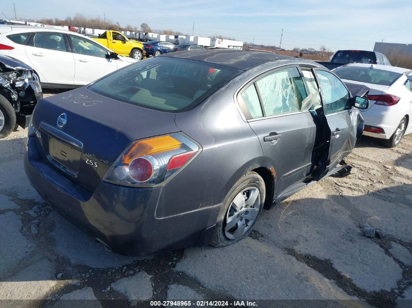 2007 Nissan Altima 2.5 S VIN: 1N4AL21E17C163370 Lot: 40390858