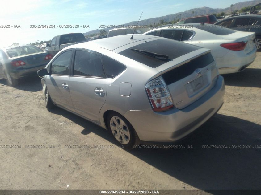 2009 Toyota Prius VIN: JTDKB20U593481067 Lot: 40945726