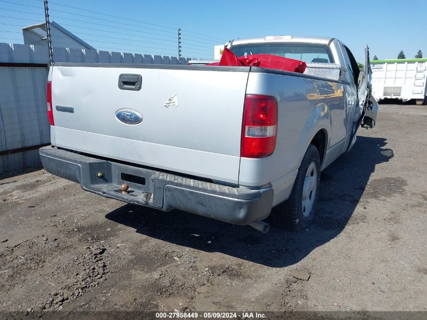 2007 Ford F-150 Xlt/Stx/Xl VIN: 1FTRF12W97KA94942 Lot: 27958449