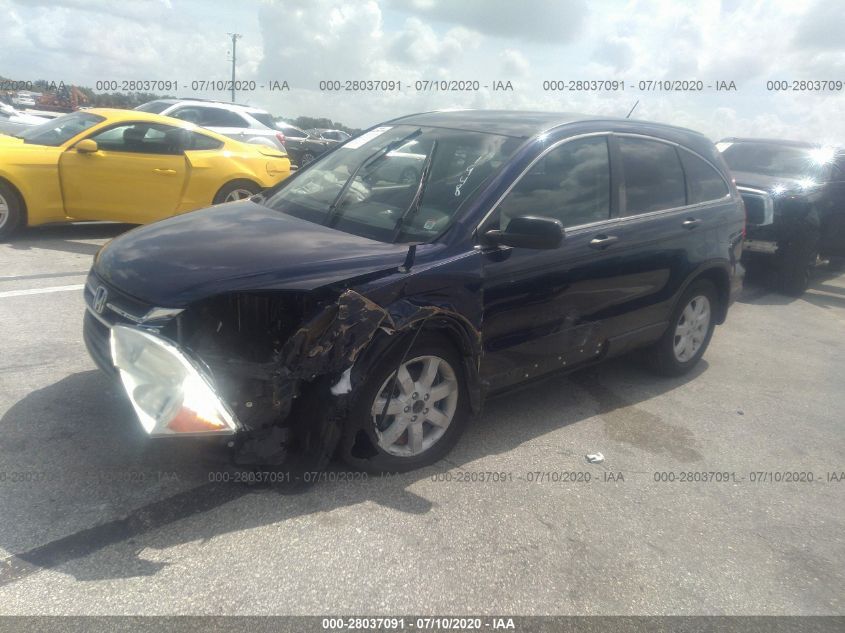 2011 Honda Cr-V Se VIN: 5J6RE3H41BL031948 Lot: 28037091