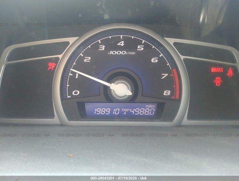 2HGFG11857H517849