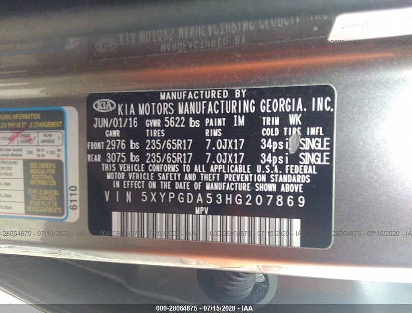 5XYPGDA53HG207869