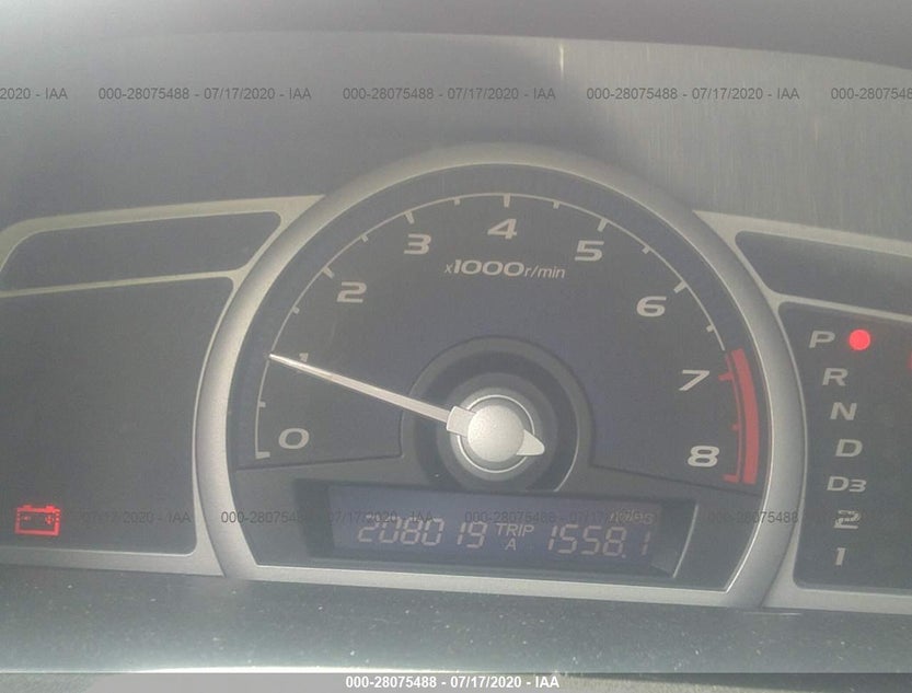 2HGFG128X7H539778