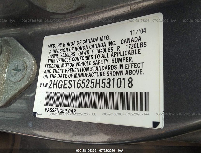 2HGES16525H531018