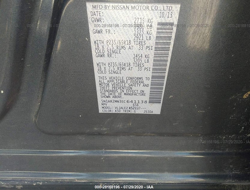 5N1AR2MN3EC641138