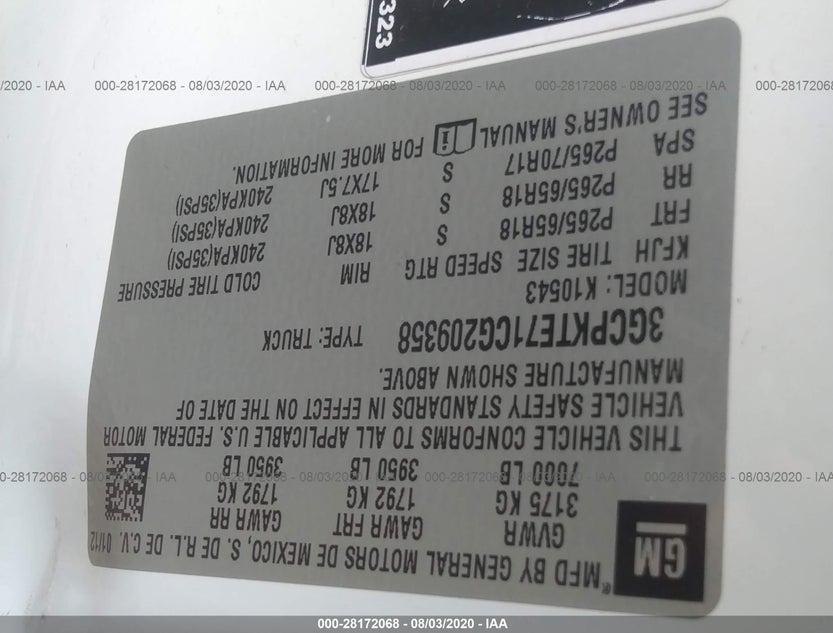 3GCPKTE71CG209358
