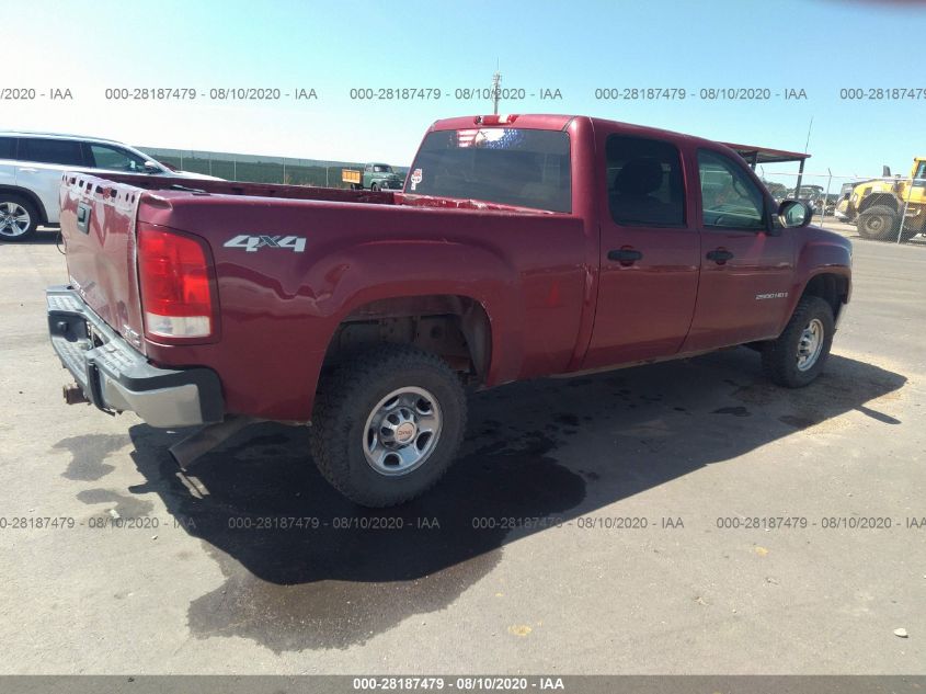 1GTHK23K17F502528 2007 GMC Sierra 2500Hd Sle1