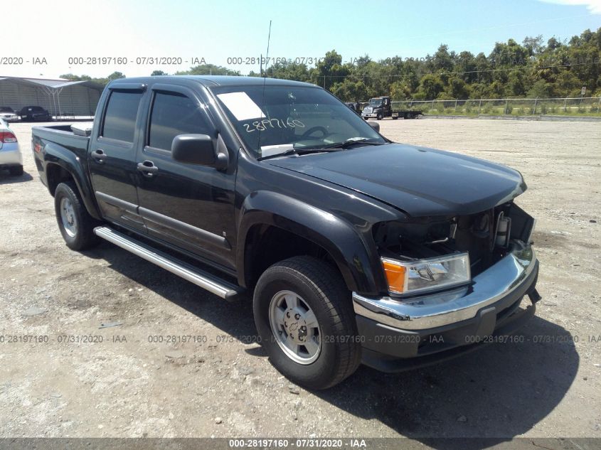 2008 Chevrolet Colorado Lt VIN: 1GCDS43E988189965 Lot: 28197160