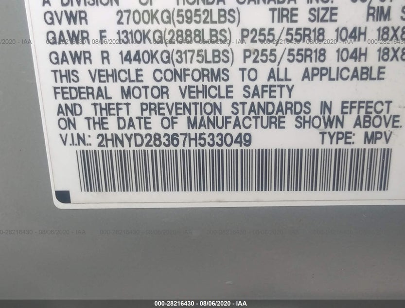 2HNYD28367H533049