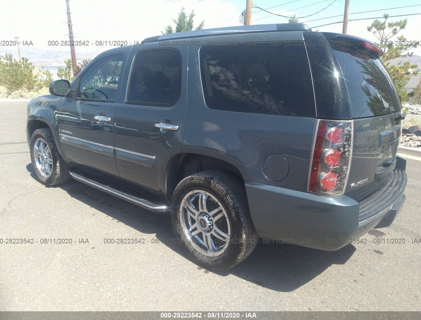 1GKFK638X7J240612