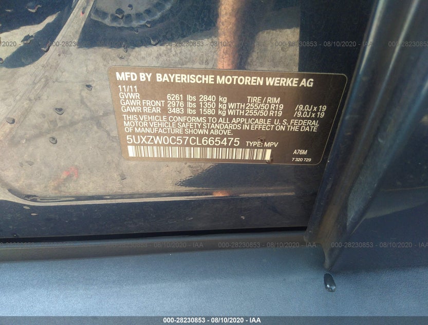 5UXZW0C57CL665475