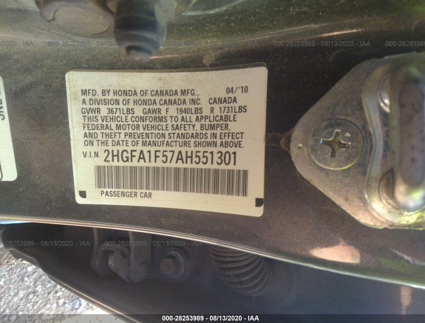 2HGFA1F57AH551301