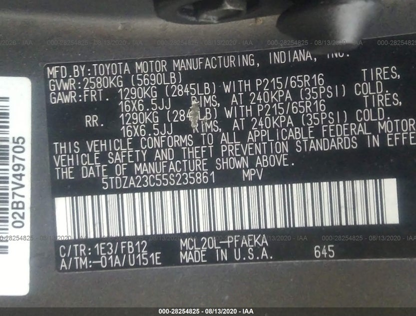5TDZA23C55S235861