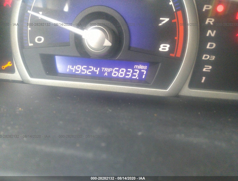 2HGFA16689H517100