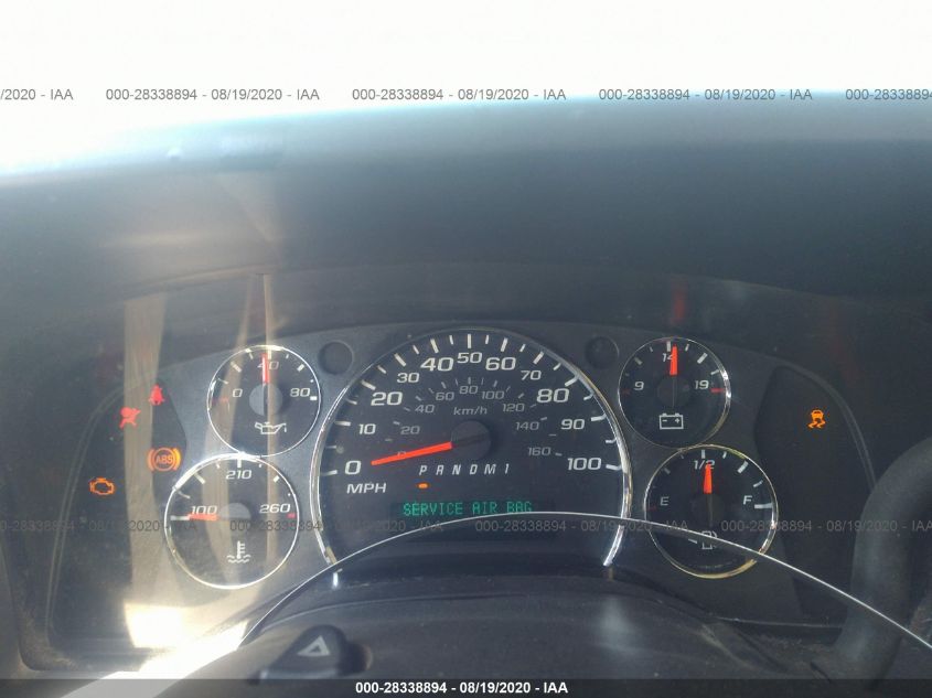 2012 Chevrolet Express Cargo Van VIN: 1GCWGGCA6C1120371 Lot: 28338894