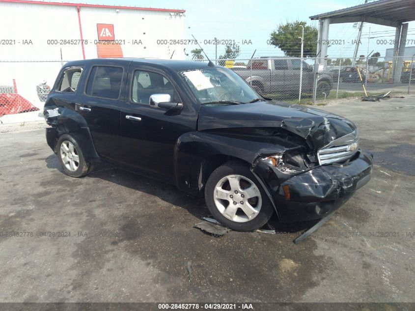 2007 Chevrolet Hhr Lt VIN: 3GNDA23D87S535399 Lot: 28452778