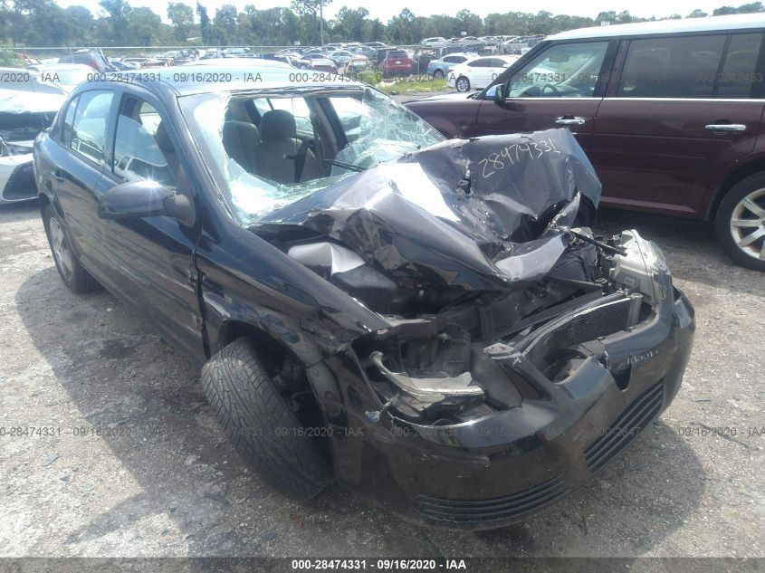 2010 Chevrolet Cobalt Lt VIN: 1G1AD5F54A7155466 Lot: 28474331