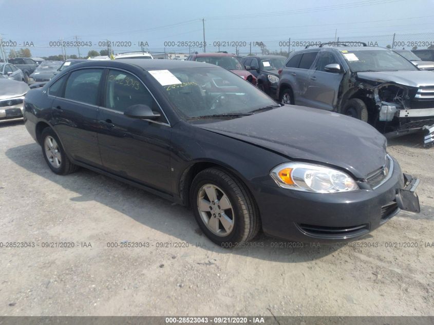 2008 Chevrolet Impala Lt VIN: 2G1WT58K681297465 Lot: 28523043