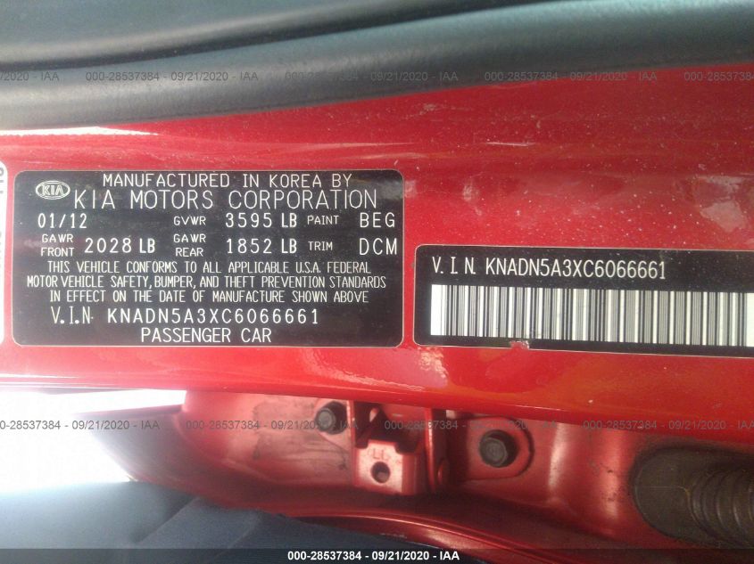 2012 Kia Rio5 Ex VIN: KNADN5A3XC6066661 Lot: 28537384