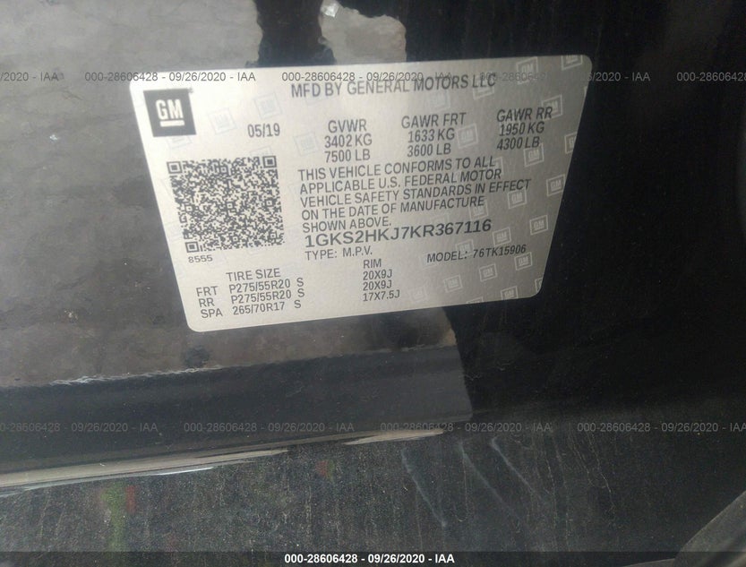 1GKS2HKJ7KR367116