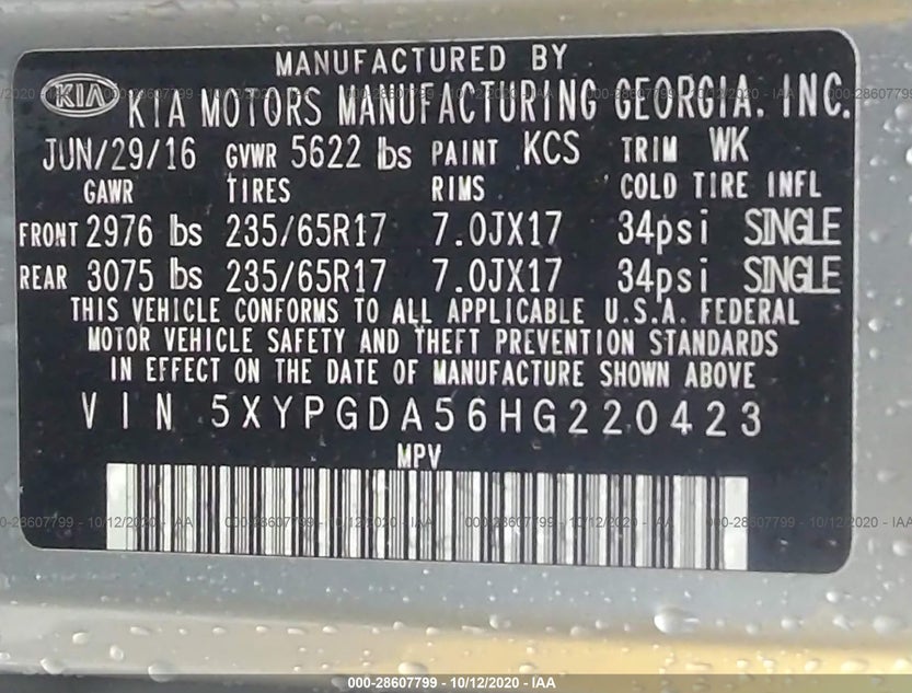 5XYPGDA56HG220423