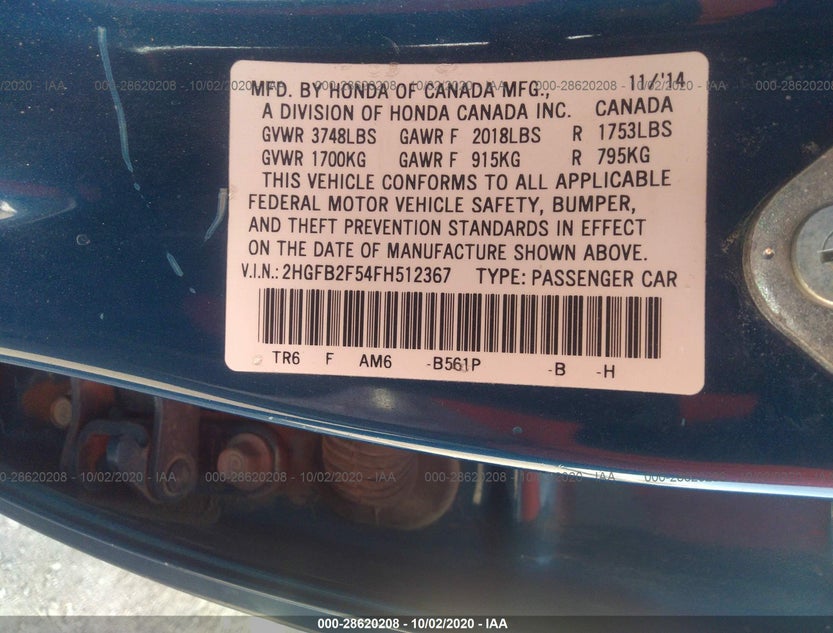 2HGFB2F54FH512367