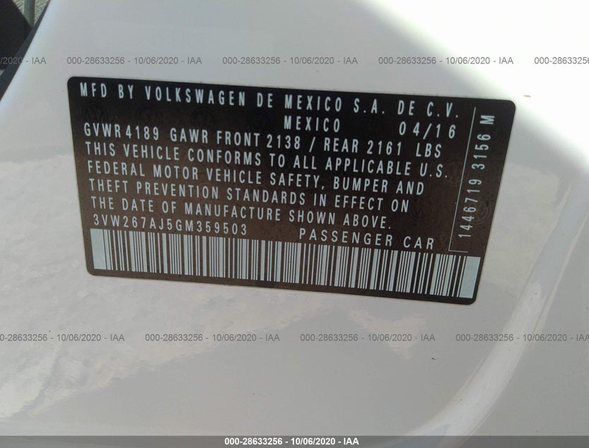 3VW267AJ5GM359503