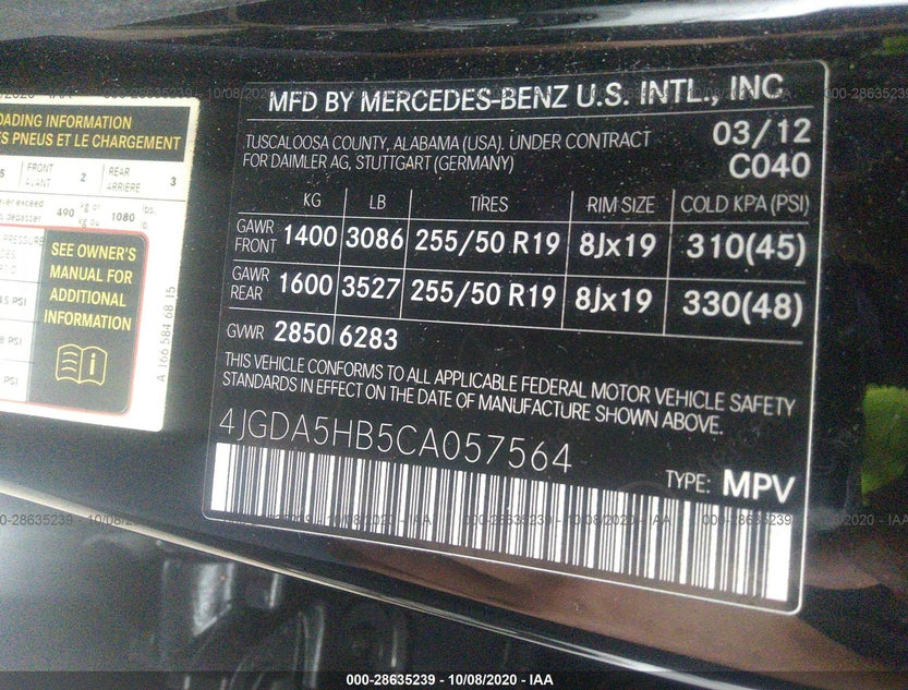 4JGDA5HB5CA057564