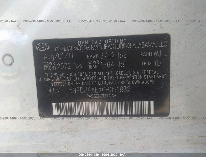 5NPDH4AEXCH091832