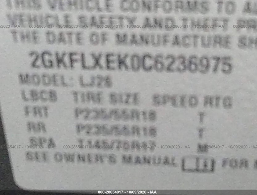 2GKFLXEK0C6236975