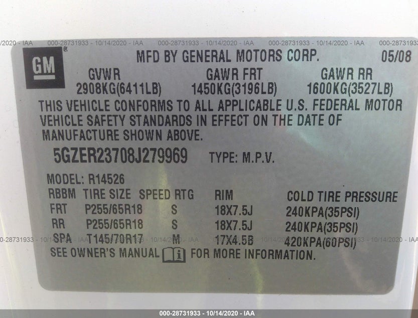 5GZER23708J279969
