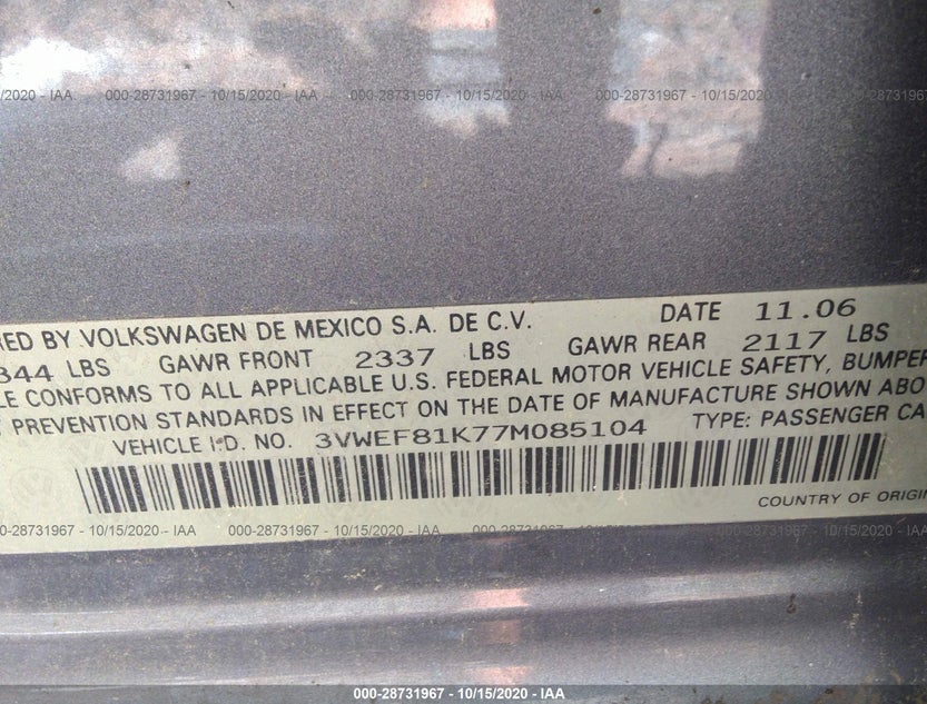 3VWEF81K77M085104