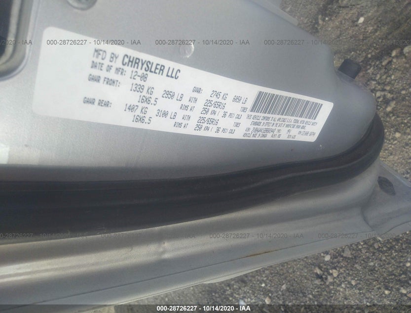 2V8HW44169R603442