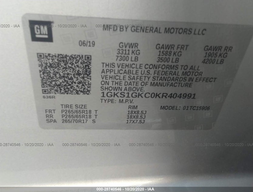 1GKS1GKC0KR404991