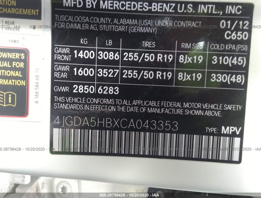 4JGDA5HBXCA043353