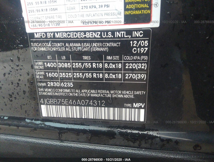 4JGBB75E46A074312
