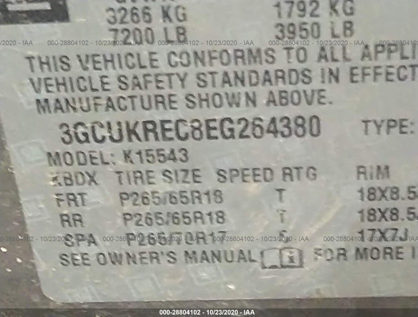 3GCUKREC8EG264380