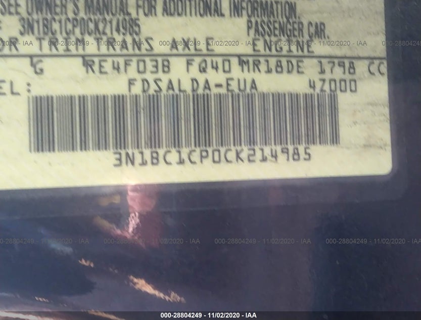 3N1BC1CP0CK214985