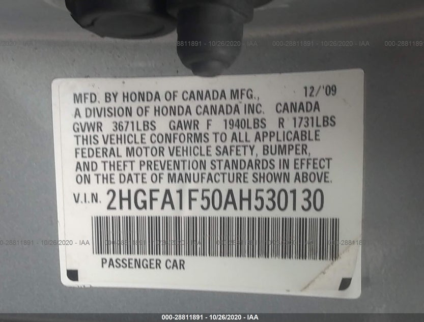 2HGFA1F50AH530130