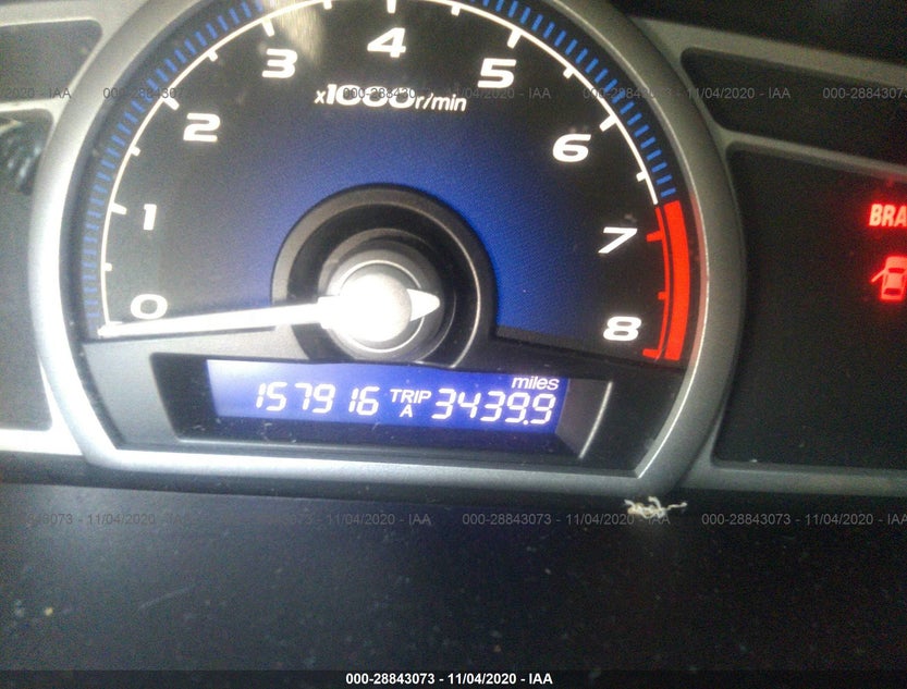2HGFG11607H500567