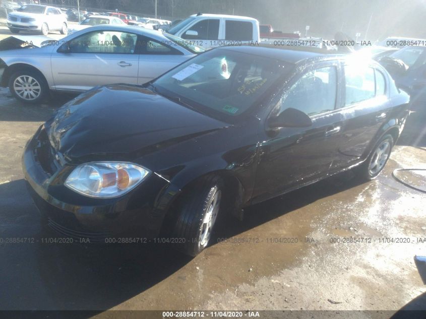 1G1AK55F867840187 2006 Chevrolet Cobalt Ls