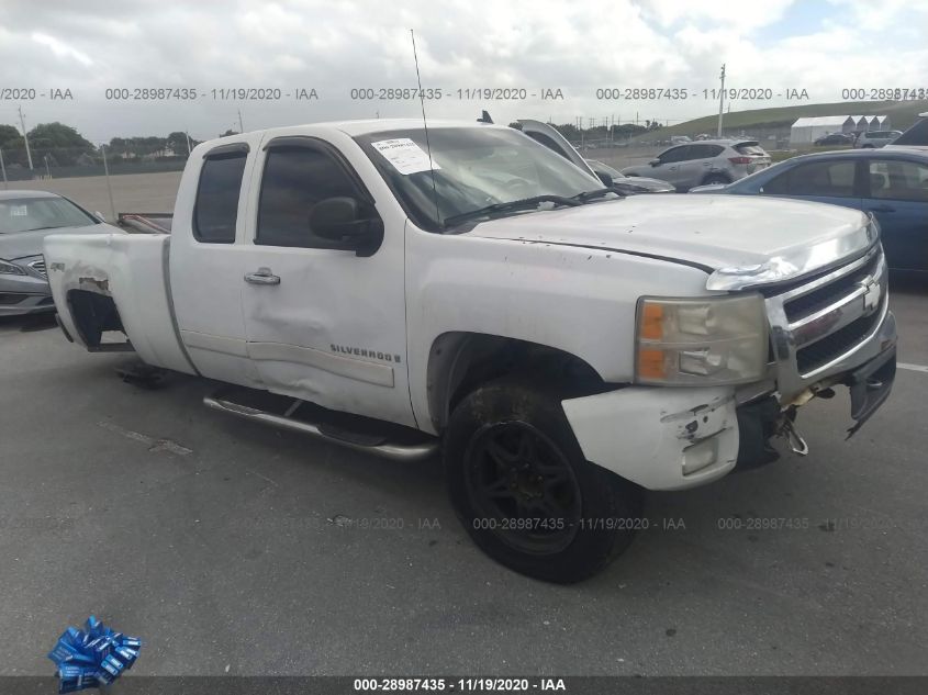 2008 Chevrolet Silverado 1500 Lt1 VIN: 2GCEK19J281177490 Lot: 28987435