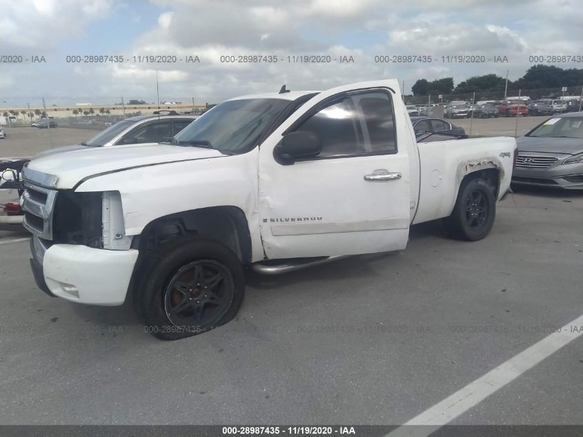 2008 Chevrolet Silverado 1500 Lt1 VIN: 2GCEK19J281177490 Lot: 28987435