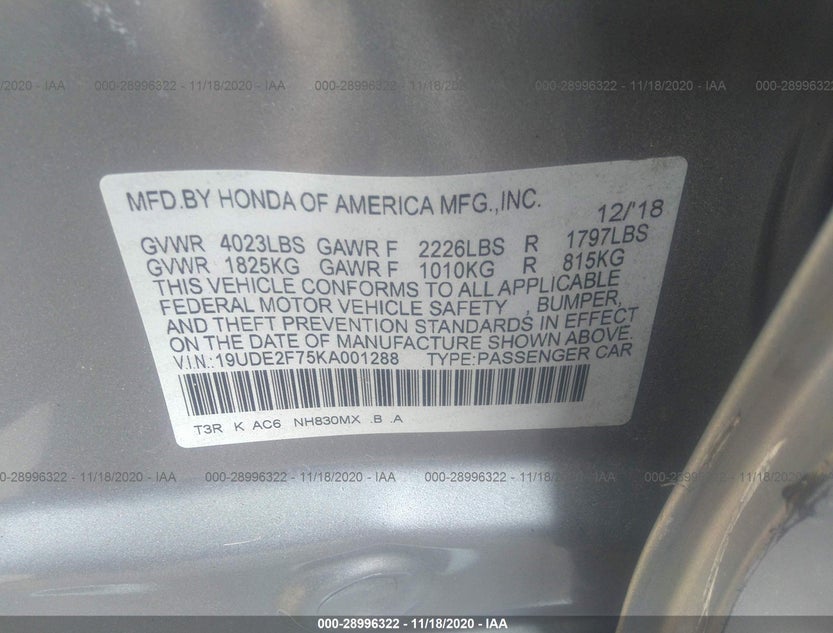 19UDE2F75KA001288